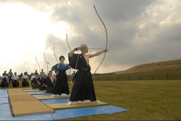 Kyudo - Japanese archery